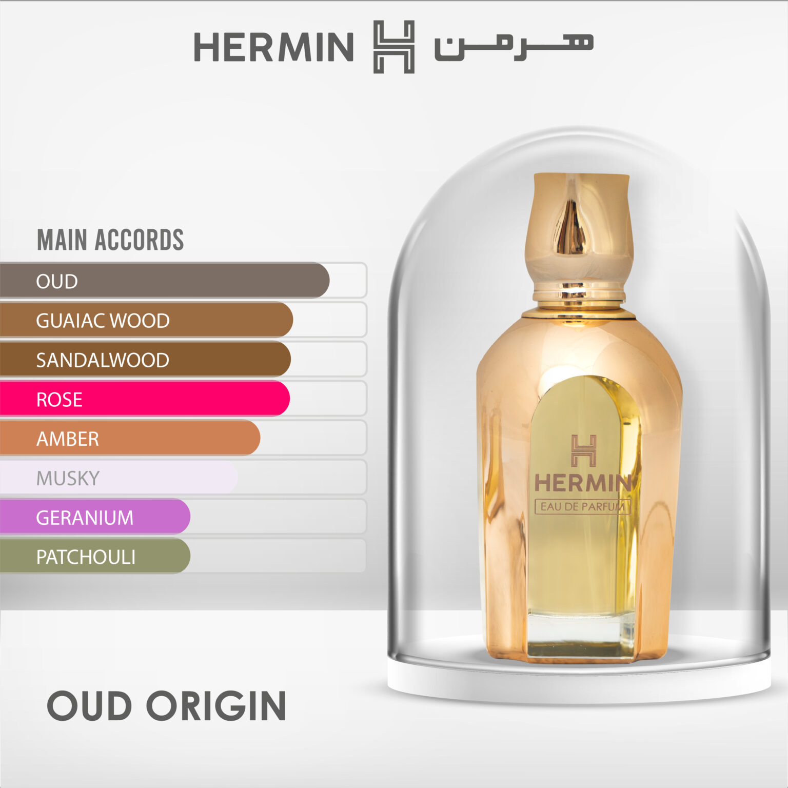 OUD ORIGIN Hermin